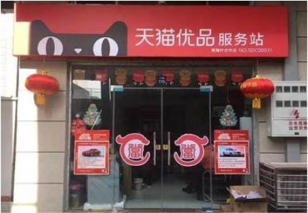 贵定门头就是吸引顾客进店的第一把钩子