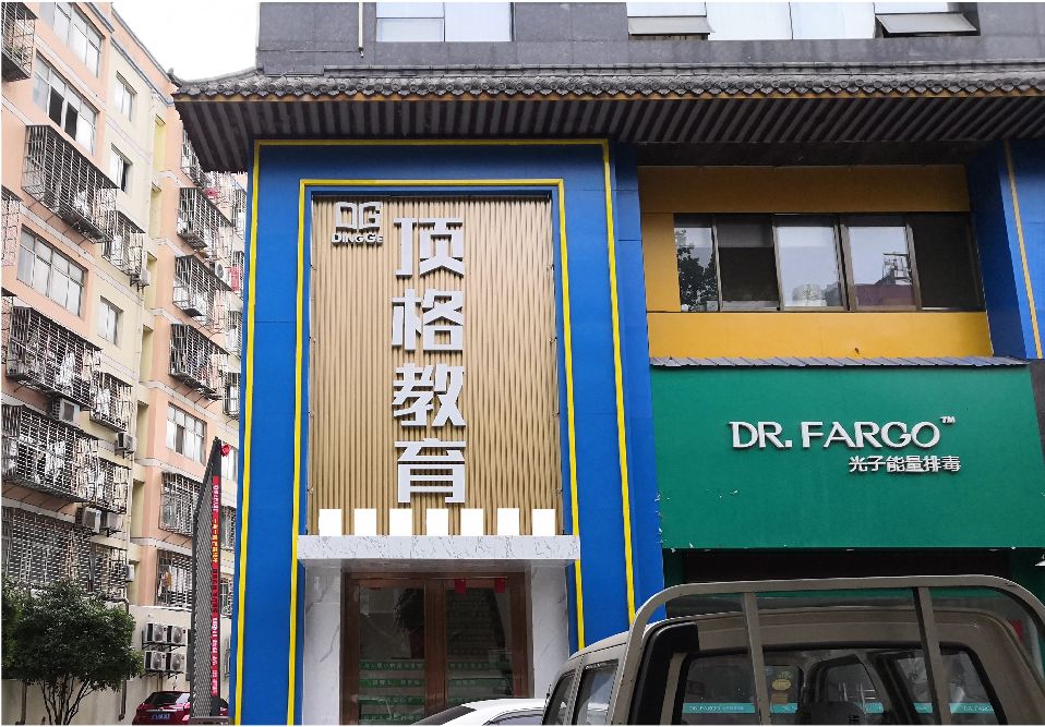 贵定门头设计要符合门店特色。