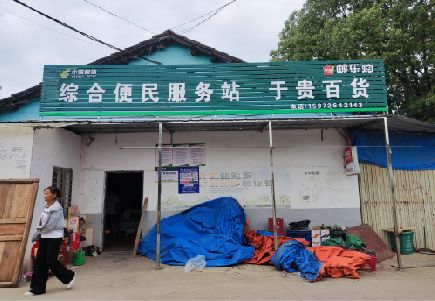 贵定连锁店招牌制作的注意事项。