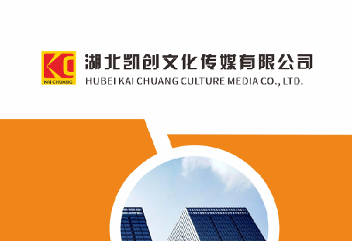 贵定如何做网站推广？