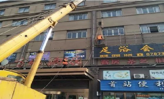 贵定安装较高的门店招牌有什么好的方法？