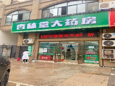 贵定铝塑板门头招牌的特点。