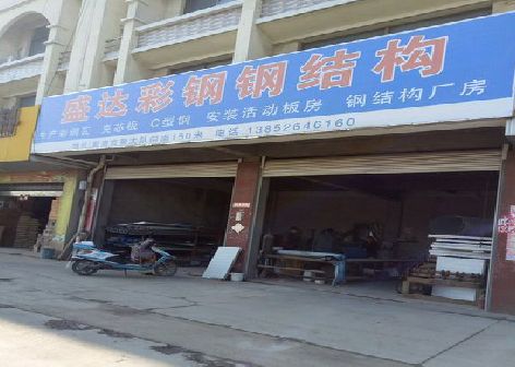 贵定喷绘招牌制作中，需注意的问题？