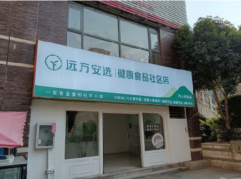 贵定软膜灯箱的价格设定与哪些因素有关？