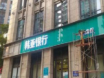 贵定广告招牌制作工艺有多少？