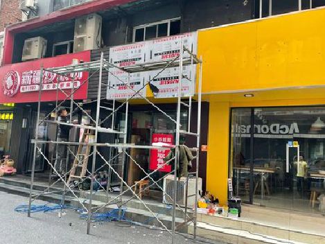 贵定制作广告招牌如何避免它发黄？