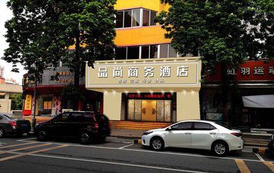 贵定广告招牌怎么制作利润高些？